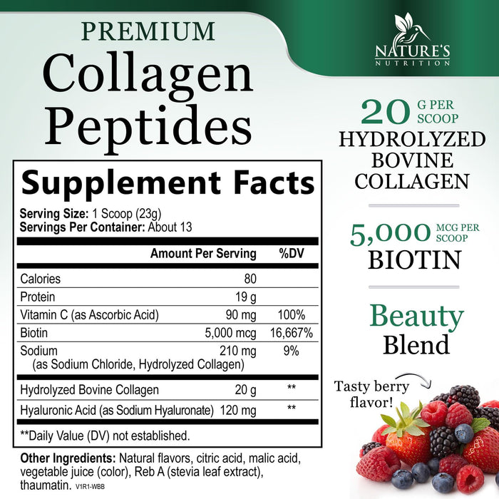 Collagen Peptides Powder 20g – 10.5oz