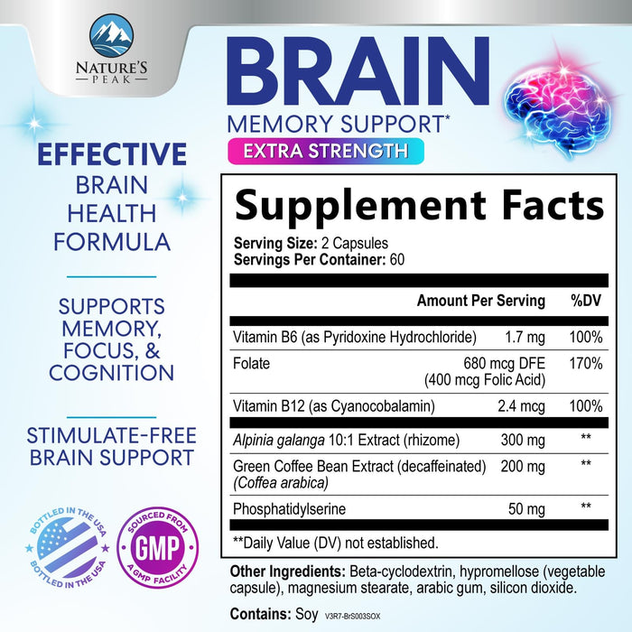 Brain Memory – 120 Capsules