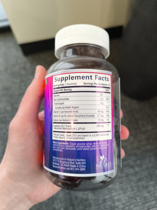 Cranberry Gummies 50:1 Cranberry Extract – 25,000mg – 120 Gummies