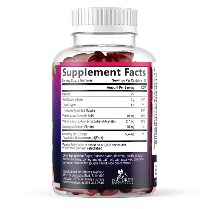 Cranberry Gummies 50:1 Cranberry Extract – 25,000mg – 60 Gummies