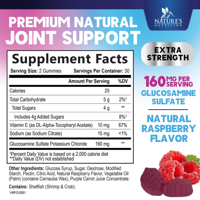 Joint Support Gummies Glucosamine + Vitamin E – 60 Gummies