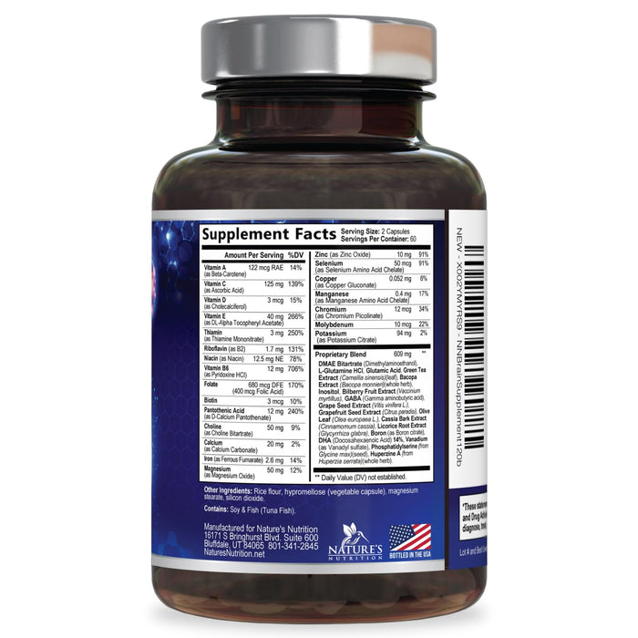 Brain Memory – 120 Capsules