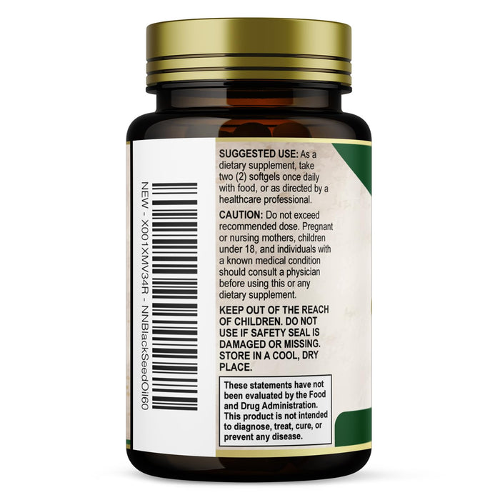 Black Seed Oil Softgels 1000mg – 60 Softgels