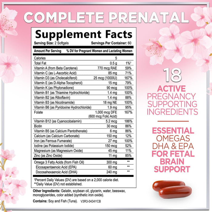 Prenatal Vitamins For Women With Folic Acid – 120 Softgels