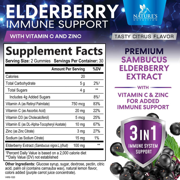 Sambucus Elderberry – 60 Gummies