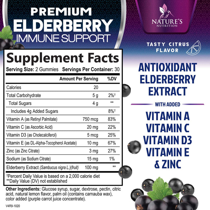 Immune Support Gummies - Powerful Elderberry, Zinc & Vitamin C Gummy, Max Potency Sambucus Black Elderberry Extract Natural Vegan Immune Support Supplement for Adults & Children