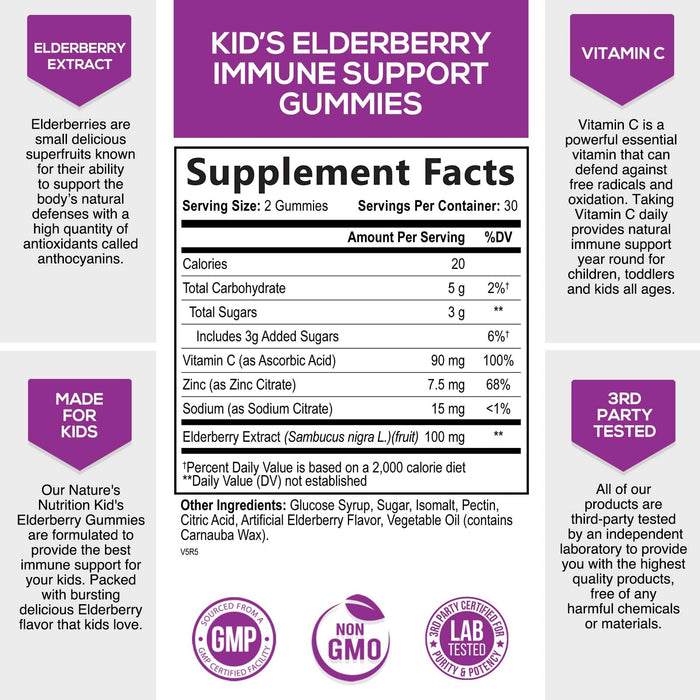 Sambucus Elderberry Immune Gummies for Kids with Vitamin C, Zinc & Elderberry, Daily Childrens Immune Support Vitamins Gummy Children Ages 2 Up, Natures Supplement, Non-GMO, Berry Flavor